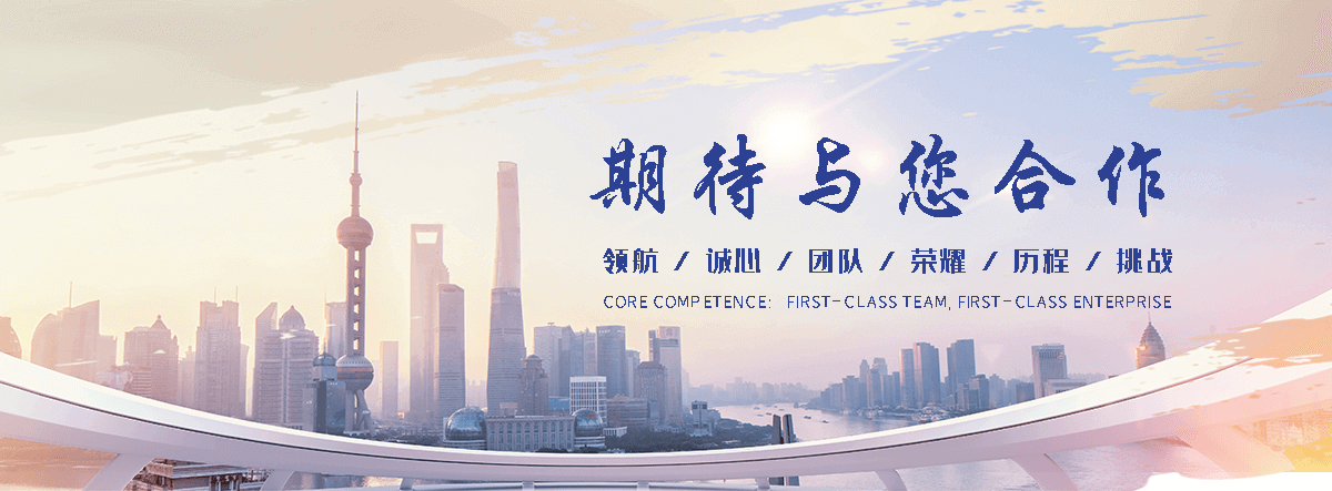 许昌塑钢带厂家