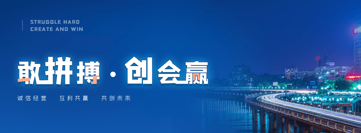 许昌缠绕膜生产厂家